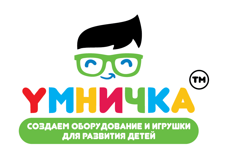Умничка