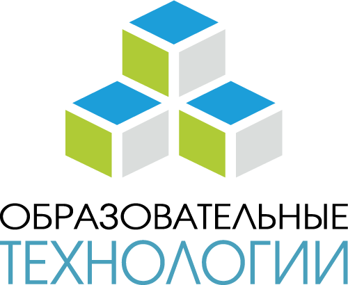 Образовательные технологии