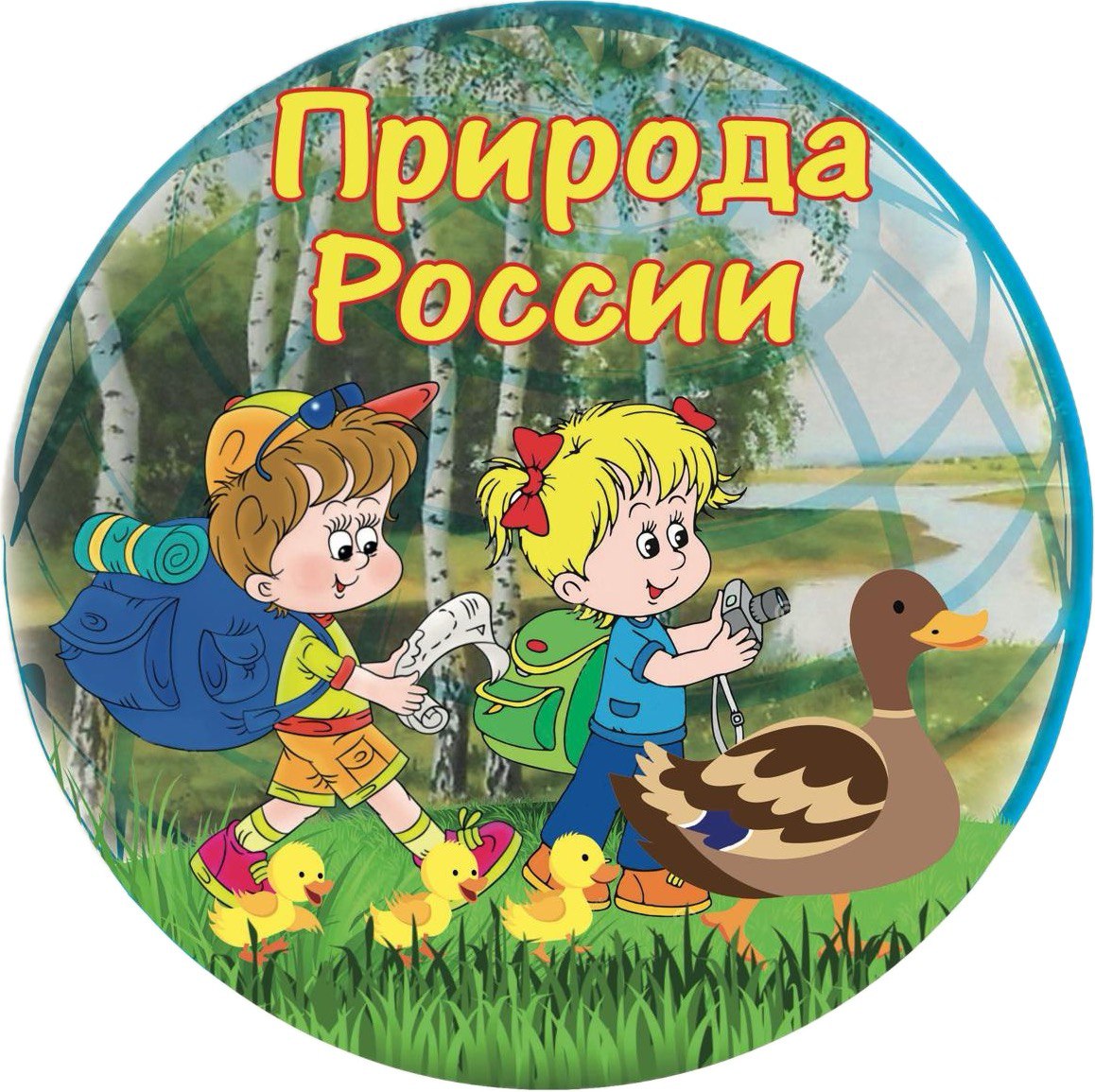 Природа России