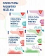 ПМК Методическое обеспечение ФОП ДО