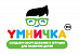 Умничка