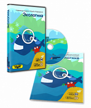 ПО "Экологика"