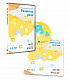 ПО "Развитие речи 3-5 лет"