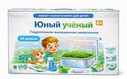 Обучающий комплект 2 – Юный ученый