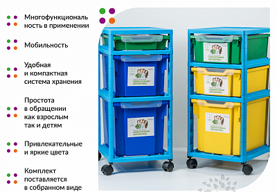 Увлекательная математика. Комплект
