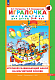 Набор «Игралочка. Математика для детей 3-4 лет» на магнитной основе